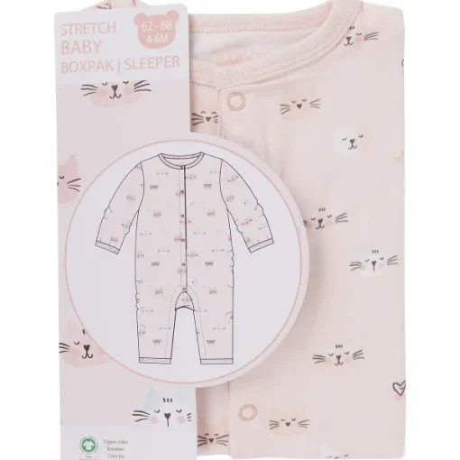 SuperTrash Boxpakje Print